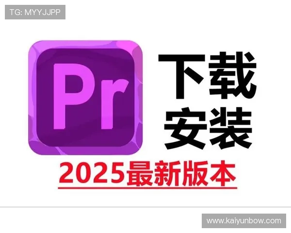 Kaiyun开云下载支持多设备多平台一键下载安装教程