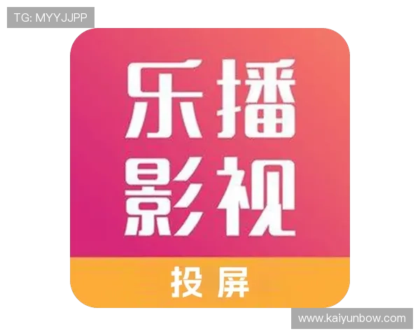 开云app苹果版最新版本免费下载，尽享全球奢华品牌购物乐趣