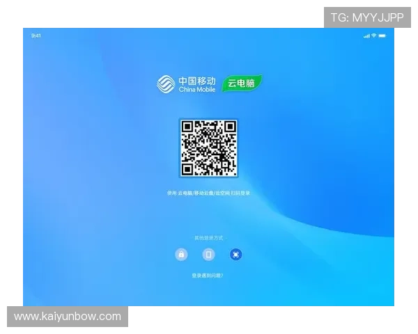云开登录下载常见问题解决方案,帮助用户排查登录与下载过程中遇到的各种问题 云开登录下载常见问题解决方案,帮助用户排查登录与下载过程中遇到的各种问题