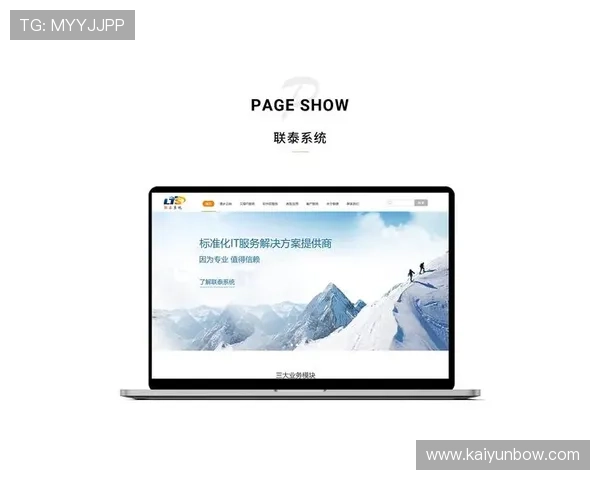 开云体育app官方下载安全可靠，保障用户信息安全与隐私保护