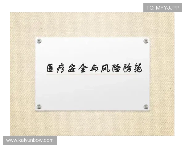开云体育旗舰厅注册平台账号安全保障措施,确保您的个人信息安全无忧 开云体育旗舰厅注册平台账号安全保障措施,确保您的个人信息安全无忧
