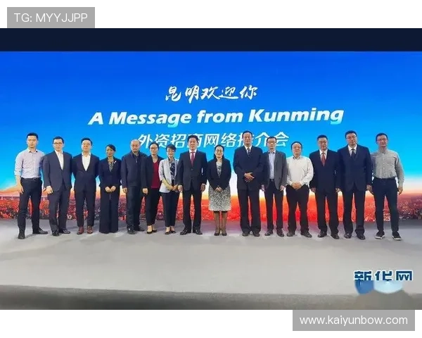 开云在线登录app最新版本下载安装指南，轻松实现账号安全登录体验