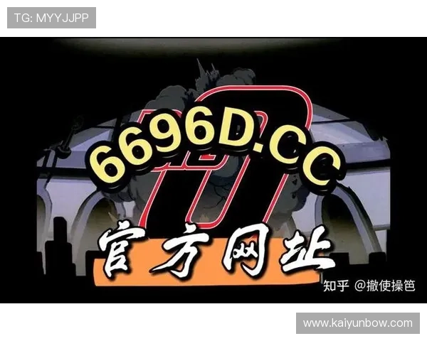 开云电竞官网下载：全面介绍官网入口及最新版本更新内容