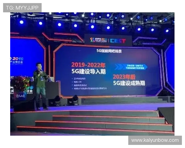 开云游戏：云端技术赋能游戏产业的创新路径