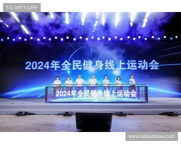 开云体育线上手机版：畅享高清赛事直播体验的最佳平台推荐