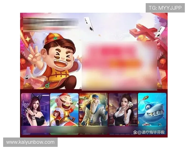 开元棋牌网址娱乐平台稳定流畅，确保每一场游戏顺畅无卡顿体验极佳