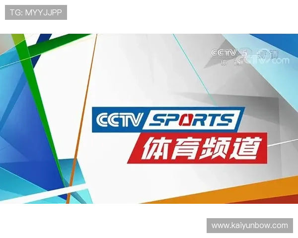 kaiyun体育app入口登录官网最新官方入口全面指南助你轻松畅享体育赛事直播与赛事资讯