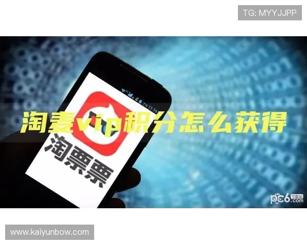 优化开运体育app登录入口设置提升登录速度和安全性的方法