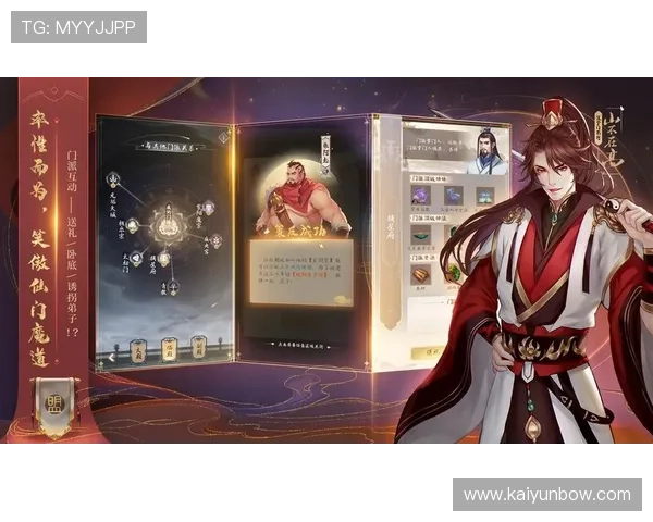 开云九游娱乐平台网页版最新版本上线，畅享高清画质和流畅操作体验