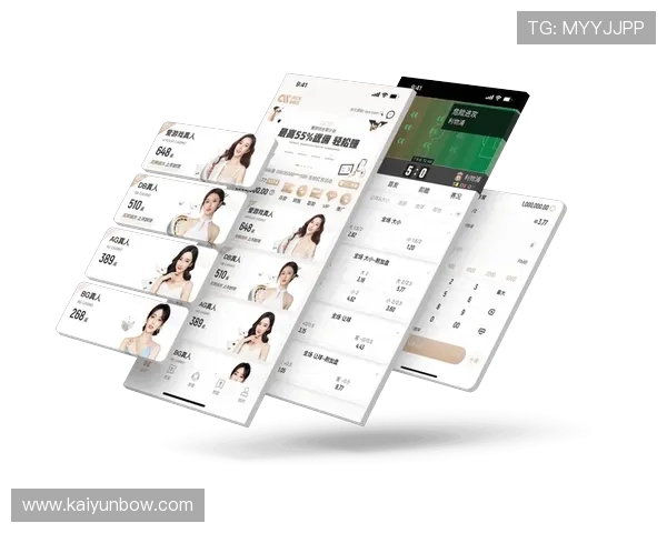 开云体育注册登录入口最新官方入口地址及安全登录流程详解