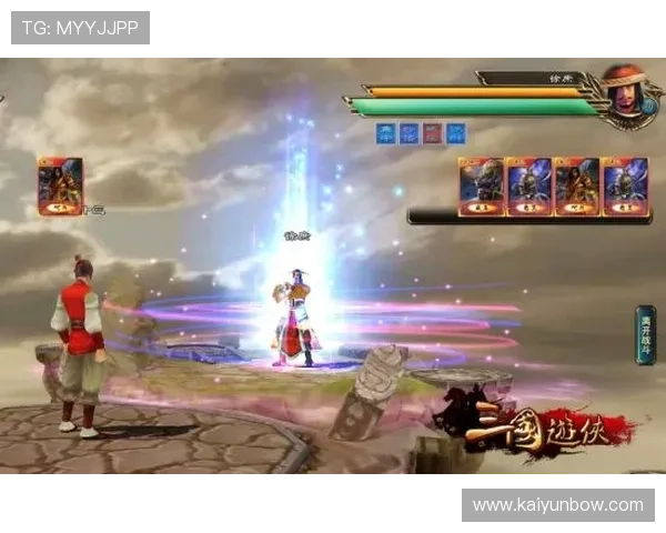 开云棋牌官方网站入口登录最新入口地址，确保玩家第一时间掌握官方安全登录通道