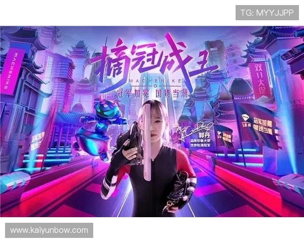 开云电竞开户下载官网如何通过官方渠道保障账号安全与游戏体验 开云电竞开户下载官网如何通过官方渠道保障账号安全与游戏体验