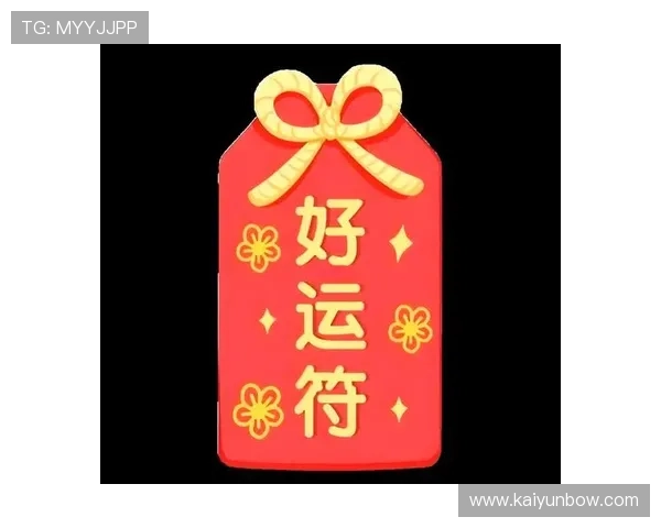 开运入口：找到你的专属开运入口实现财运和感情的双丰收