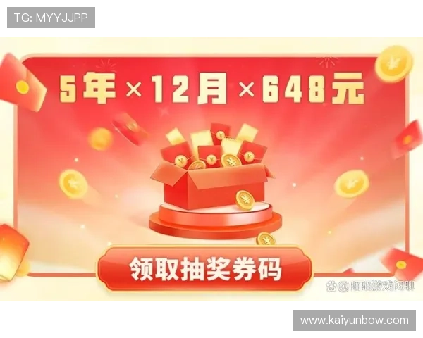 开运注册游戏的最新动态,带你了解热门玩法与活动 开运注册游戏的最新动态,带你了解热门玩法与活动