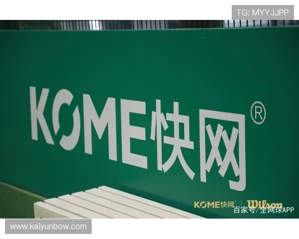 云开体育app官方网站全面功能介绍及使用技巧让体育爱好者轻松掌握所有精彩内容