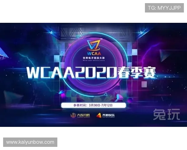 开云体育网提供最新体育赛事直播和赛事资讯，满足用户实时关注体育动态的需求