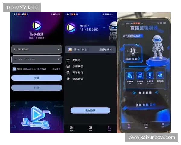 开云官网入口网址官方入口地址大全，帮助用户快速找到最安全的登录渠道和最新资讯