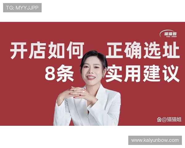 开云娱乐投注安全指南，保障你的资金安全与个人信息隐私的实用建议