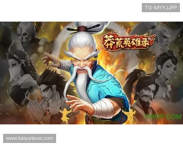 开云棋牌娱乐官网新手礼包大放送，助力新玩家轻松上手快速赢取丰厚奖励