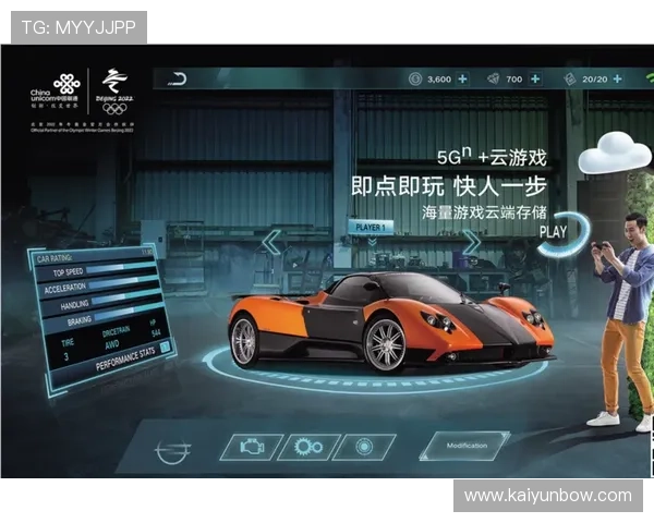 开云真人app多样化游戏类型介绍，满足不同玩家的娱乐需求