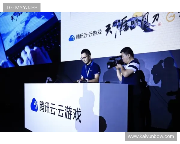 开云游戏在云端技术中的应用前景与安全保障措施全面分析