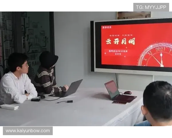 开云金年会线上手机版常见问题解答帮助玩家解决操作难题顺利参与年度盛典活动