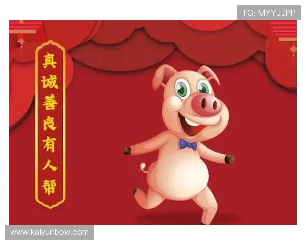 开运数字站如何帮助你在关键时刻做出正确的数字选择以改善运势