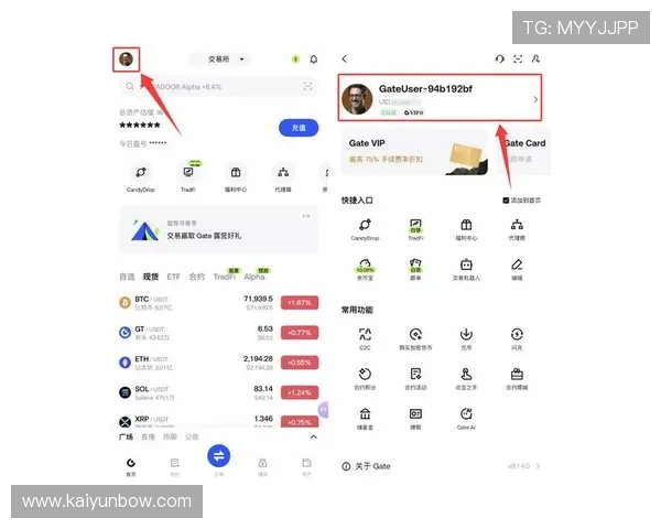 如何通过开云手机官网入口顺利注册账号并享受专属优惠服务