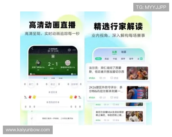 体育app在线下载免费体验,享受高清直播和专业运动分析服务 体育app在线下载免费体验,享受高清直播和专业运动分析服务