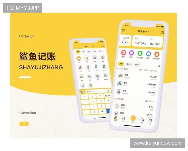开云app手机版app下载官方平台，提供最新版本下载和更新服务指南