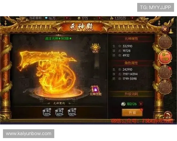 开云娱乐客服为玩家提供全方位的在线支持与问题解决方案，确保游戏体验顺畅无忧
