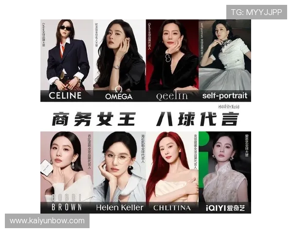 开云旗下的品牌有哪些比较好,详细介绍各品牌的核心优势与特色 开云旗下的品牌有哪些比较好,详细介绍各品牌的核心优势与特色