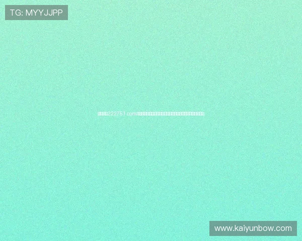 开云电竞222751 com：用户评价与平台信誉度分析助你选择最值得信赖的电竞平台
